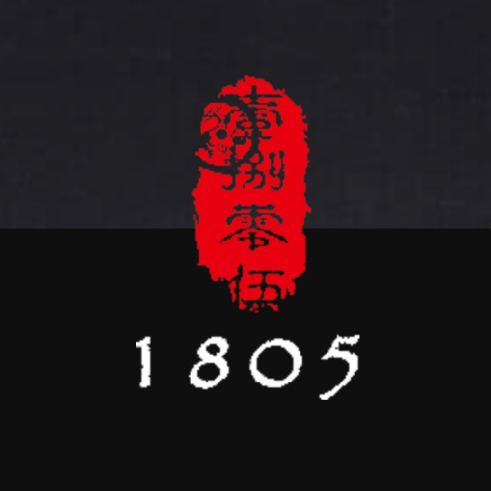 1805.png